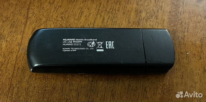 Huawei E3272 4G LTE Модем