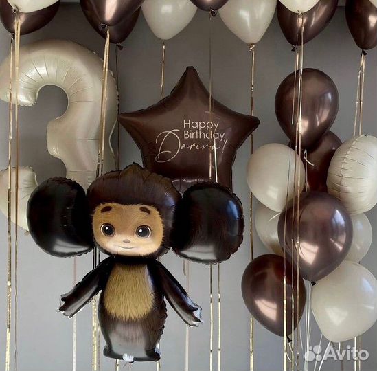 Воздушные шарики с гелием с доставкой Краснодар