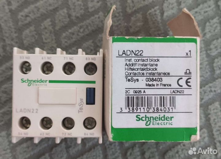 Контактный блок фронтальный