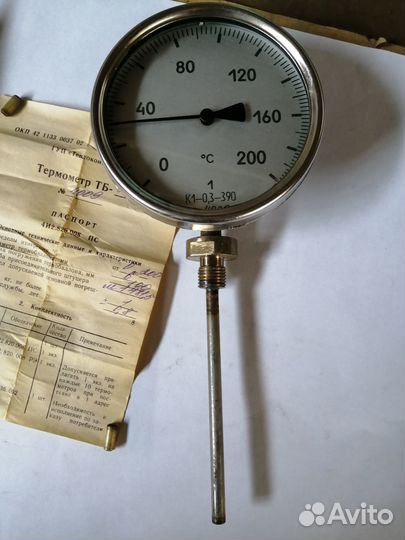 Термометры биметаллические тб-2, тб-2р