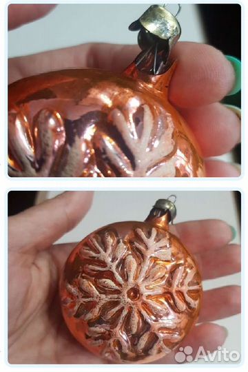 Елочные игрушки СССР одним лотом