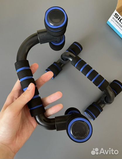 Упоры для отжиманий