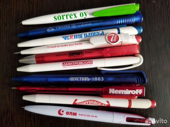 Ручки шариковые