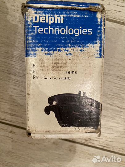 Тормозные колодки