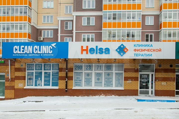 Свободного назначения, 245.2 м²