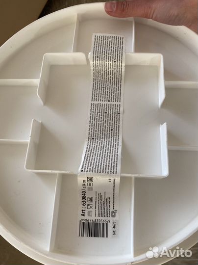 Поднос Tescoma