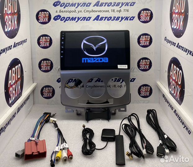 Штатная магнитола Mazda 5 CR 2005-2010 3-32
