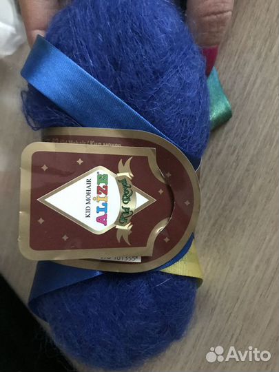 Пряжа мохер