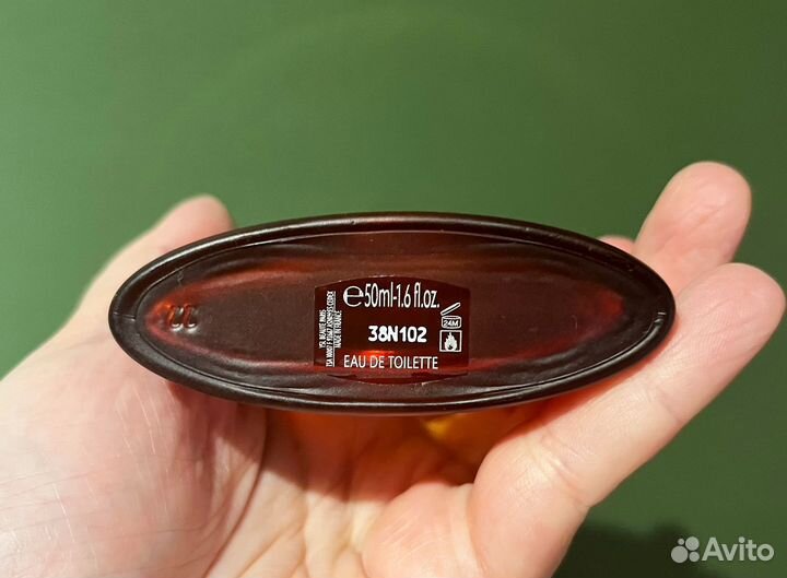 Женские духи YSL Opium Eau de Parfum 50 ml