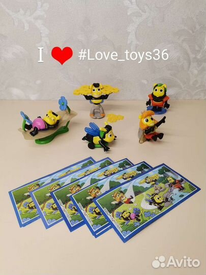 Киндер Макси Пчелы, Смурфики