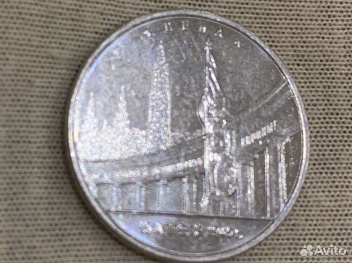 Коллекционная монета 5 вена 16г