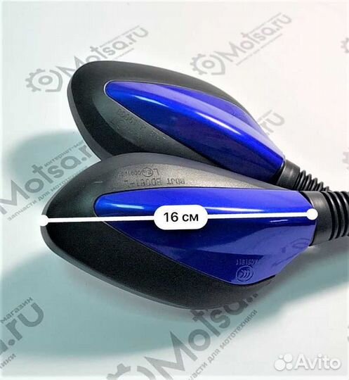 Зеркала (145) пластик овальные (с синей вставкой)