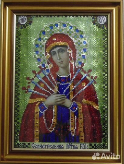 Икона Семистрельной Божьей Матери