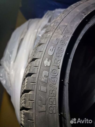 Tigar Winter 225/40 R18 V