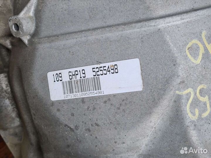 АКПП 6hp19 e90