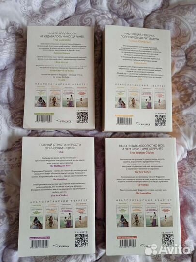 Книги, обмен/продажа