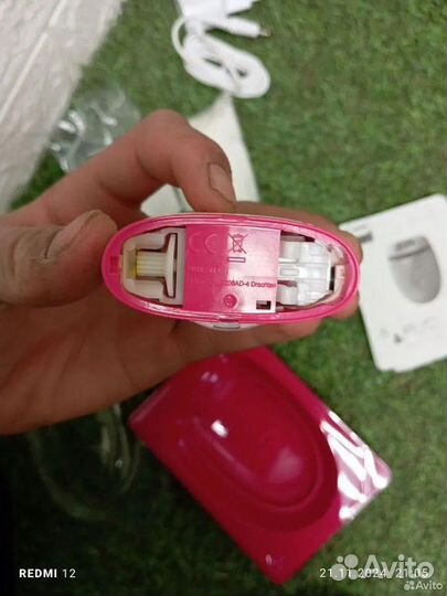 Эпилятор Philips BRE285/00 белый/розовый