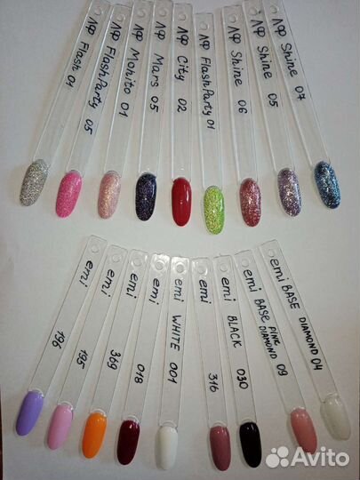 Продукция EMI и луифилипп, только всё вместе