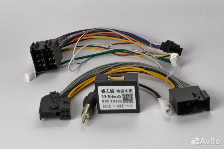 Переходник 16-pin для магнитолы Mercedes до 2011