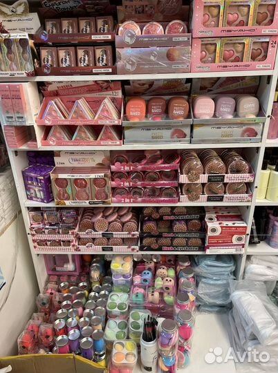 Косметика оптом