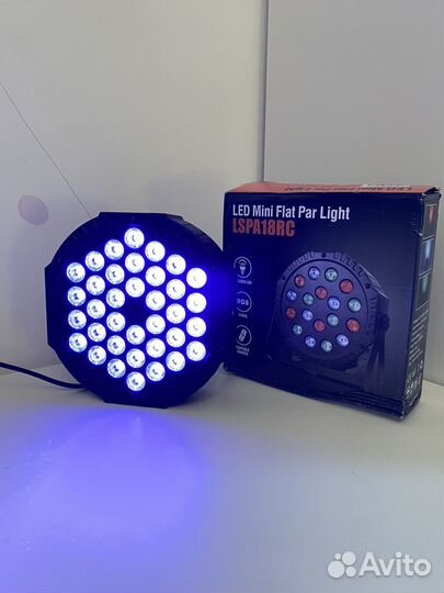 Ультрафиолетовый прожектор светильник