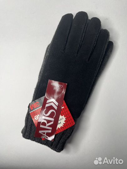Перчатки мужские зимние