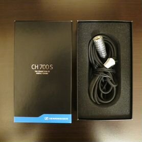 Sennheiser 507241 hotsell