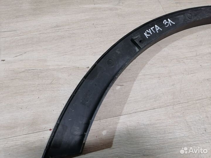 Расширитель крыла задний Ford Kuga 2 левый