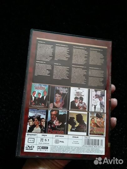 Коллекция 8 фильмов Одри Хепберн на dvd кино