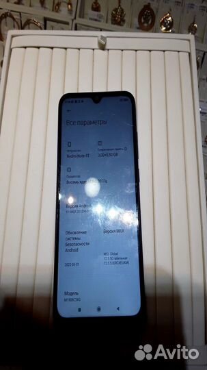 Xiaomi redmi note 8T 3/32GB