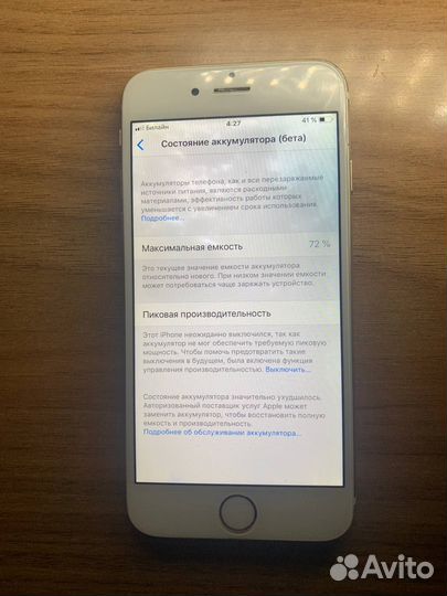 iPhone 6, 16 ГБ