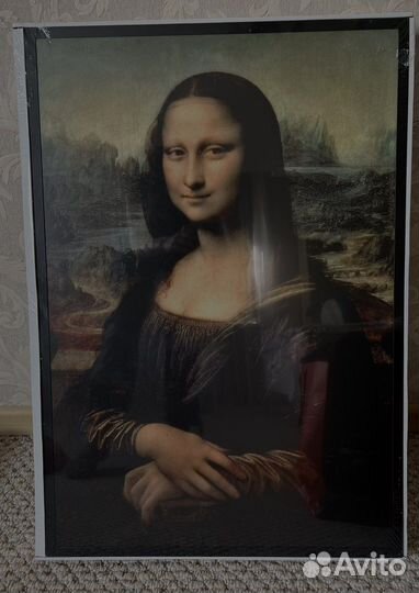 Картира Mona Lisa IKEA x Off-White