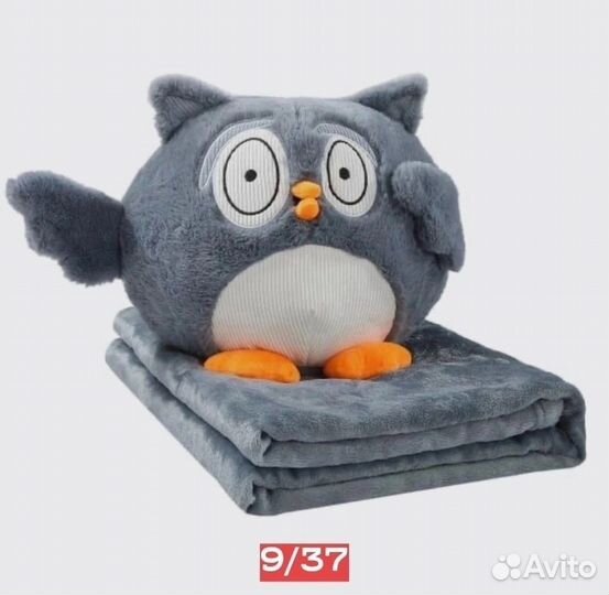 Сова с пледом детский плед