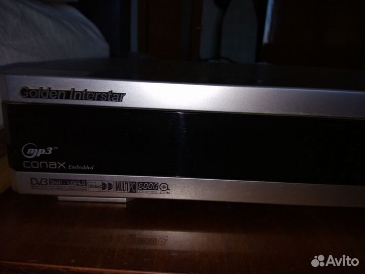 Комплект спутникового тв