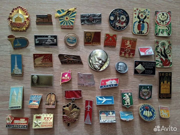 Значки СССР знаки