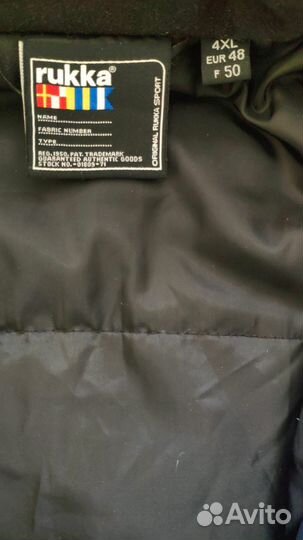 Женская парка Rukka