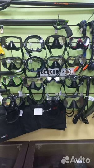 Гидрокостюм