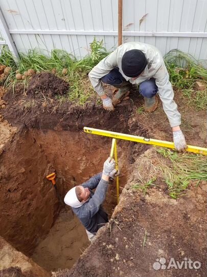 Био Септик Гринлос от Производителя ST-50125