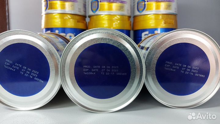 Фрисо пеп ас