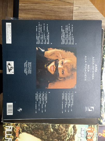 Пластинки Алла Пугачева