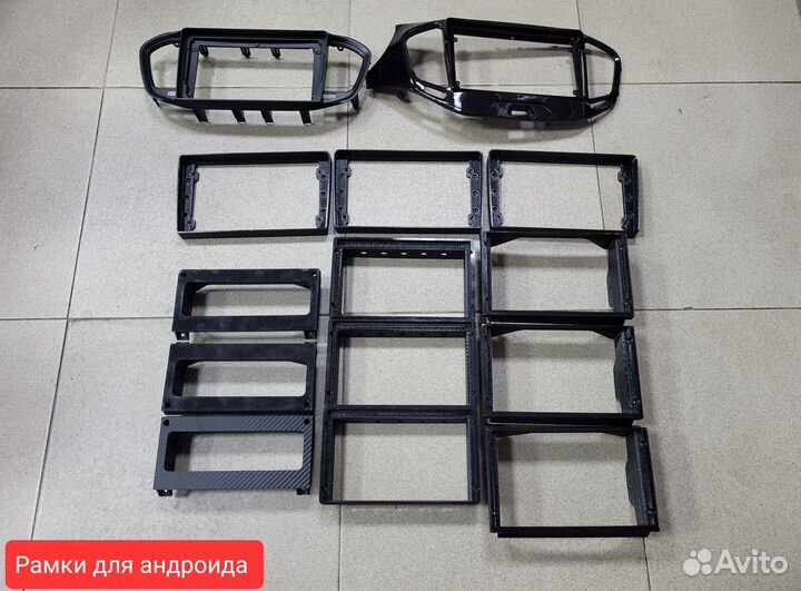 Рамки для android