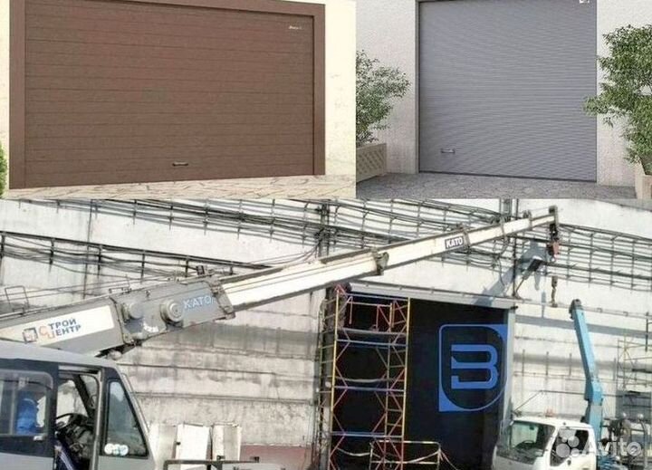 Гаражные ворота с установкой