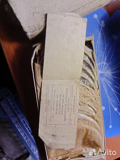 Продам запчасти СССР на двигатель