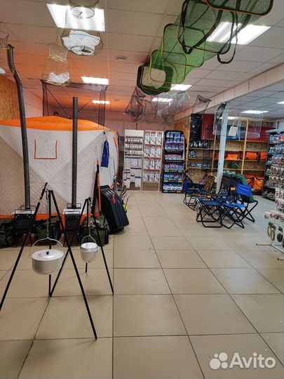 Рыболовные принадлежности