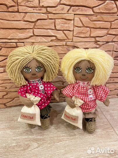 Кукла домовенок