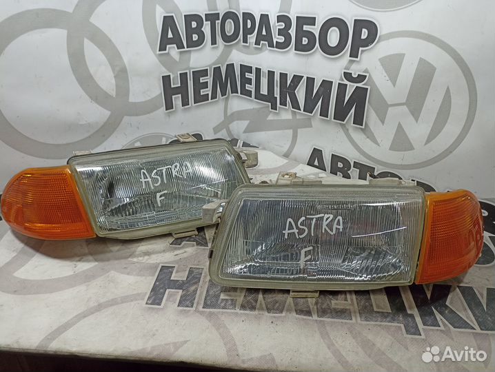 Фара Opel Astra F