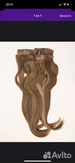 Волосы на заколках русые