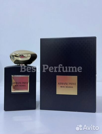 Giorgio Armani Prive Musc Shamal 100 мл