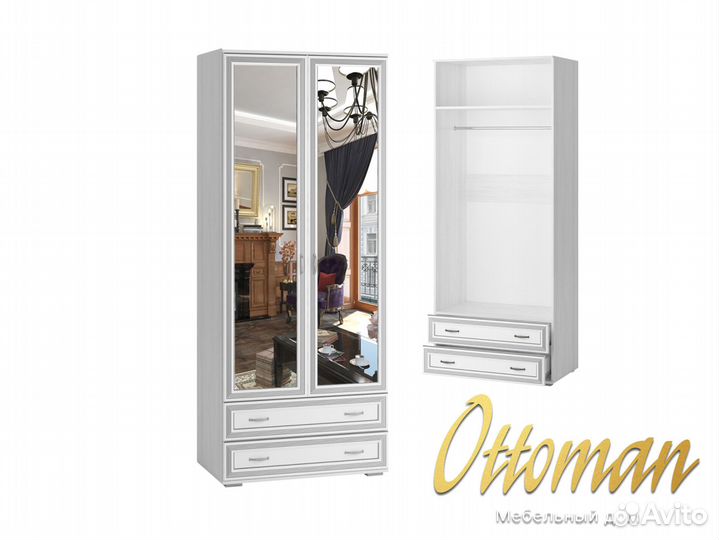 Шкаф двухстворчатый с зеркалом новый