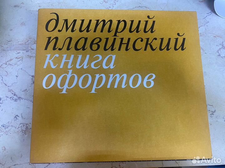 Книги, подарочные альбомы